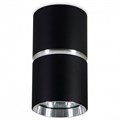 Накладной светильник Ambrella Light TN TN213116 - фото 4892530
