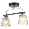 Светильник на штанге Ambrella Light TR TR303231 - фото 4892616