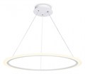 Подвесной светильник Ambrella Light FA FA4345 - фото 4892800