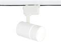 Светильник на штанге Ambrella Light GL GL5216 - фото 4892873