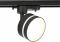 Светильник на штанге Ambrella Light GL GL5385 - фото 4892892