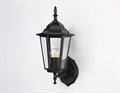 Светильник на штанге Ambrella Light ST ST2010 - фото 4892924