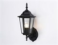 Светильник на штанге Ambrella Light ST ST2010 - фото 4892925