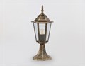 Наземный низкий светильник Ambrella Light ST ST2025 - фото 4892947 Наземный низкий светильник Ambrella Light ST ST2025 - фото 4892947