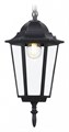 Подвесной светильник Ambrella Light ST ST2029 - фото 4892951
