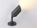 Светильник на штанге Ambrella Light ST ST3891 - фото 4893227