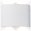 Накладной светильник Ambrella Light ST ST4451 - фото 4893236