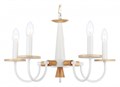 Подвесная люстра Ambrella Light TR TR9592 - фото 4893483