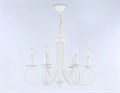 Подвесная люстра Ambrella Light TR TR9611 - фото 4893498