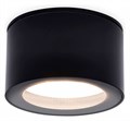 Накладной светильник Ambrella Light TN TN6523 - фото 4893881