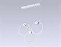 Подвесной светильник Ambrella Light FL FL10595 - фото 4893944