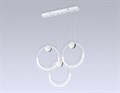 Подвесной светильник Ambrella Light FL FL10595 - фото 4893945
