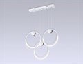 Подвесной светильник Ambrella Light FL FL10595 - фото 4893946