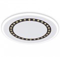 Накладной светильник Ambrella Light FL FL51402 - фото 4893959