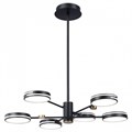 Люстра на штанге Ambrella Light FL FL51639 - фото 4893991