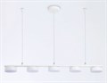 Подвесной светильник Ambrella Light FL FL51733 - фото 4894044
