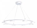 Подвесная люстра Ambrella Light FL FL51761 - фото 4894049