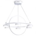 Подвесная люстра Ambrella Light FL FL51772 - фото 4894057