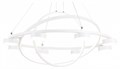 Подвесная люстра Ambrella Light FL FL51777 - фото 4894072