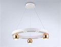 Подвесная люстра Ambrella Light FL FL5959 - фото 4894142