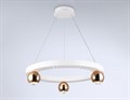 Подвесная люстра Ambrella Light FL FL5959 - фото 4894143