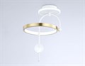 Светильник на штанге Ambrella Light FL FL66422 - фото 4894154