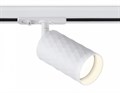 Светильник на штанге Ambrella Light GL GL5131 - фото 4894370