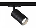 Светильник на штанге Ambrella Light GL GL5133 - фото 4894376
