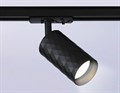 Светильник на штанге Ambrella Light GL GL5133 - фото 4894379