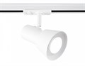 Светильник на штанге Ambrella Light GL GL5150 - фото 4894392
