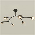 Люстра на штанге Ambrella Light XB XB9056152 - фото 4895027