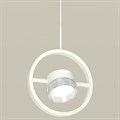 Подвесной светильник Ambrella Light XB XB9111150 - фото 4895183