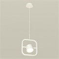 Подвесной светильник Ambrella Light XB XB9118155 - фото 4895232