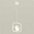 Подвесной светильник Ambrella Light XB XB9118156 - фото 4895235