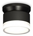 Накладной светильник Ambrella Light XS XS8102052 - фото 4895273
