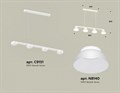 Подвесной светильник Ambrella Light XB XB9151100 - фото 4895290