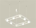 Подвесная люстра Ambrella Light XB XB9177100 - фото 4895420
