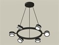 Подвесная люстра Ambrella Light XB XB9193200 - фото 4895534