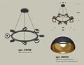 Подвесная люстра Ambrella Light XB XB9198101 - фото 4895593