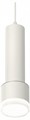 Подвесной светильник Ambrella Light XP XP8110009 - фото 4895715