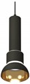 Подвесной светильник Ambrella Light XP XP8111007 - фото 4895723