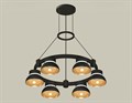 Подвесная люстра Ambrella Light XR XR92051002 - фото 4895859