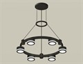 Подвесная люстра Ambrella Light XR XR92051200 - фото 4895871