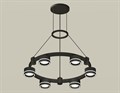 Подвесная люстра Ambrella Light XR XR92051201 - фото 4895874
