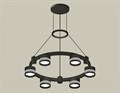 Подвесная люстра Ambrella Light XR XR92051203 - фото 4895880