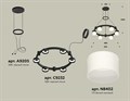 Подвесная люстра Ambrella Light XR XR92051204 - фото 4895885