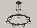 Подвесная люстра Ambrella Light XR XR92051500 - фото 4895892