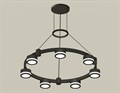 Подвесная люстра Ambrella Light XR XR92051600 - фото 4895901