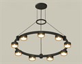 Подвесная люстра Ambrella Light XR XR92051802 - фото 4895925