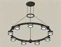 Подвесная люстра Ambrella Light XR XR92051900 - фото 4895931